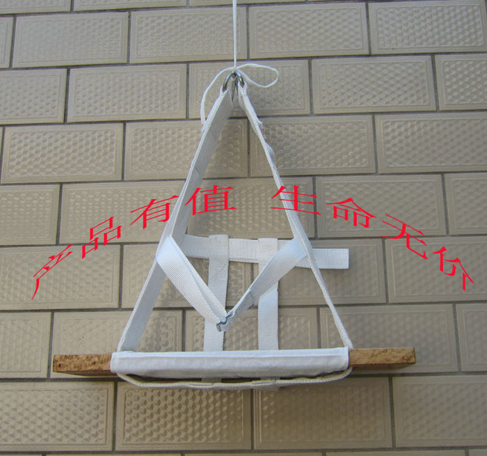 KT620高級(jí)坐板 KT620高級(jí)坐板